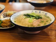 -李公面(星尚邻里店)