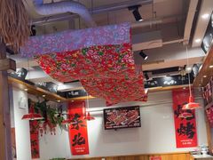 -申记串道(中街店)