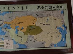 -成吉思汗庙