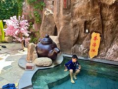 -裕龙汤泉