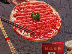 -鸿姐老火锅·传统炒料(上海旗舰店)