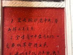 -威高广场