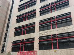-香港大学