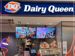 门面-DQ·蛋糕·冰淇淋(雨花吾悦店)