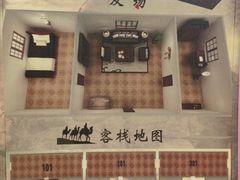 -案相推理探案馆