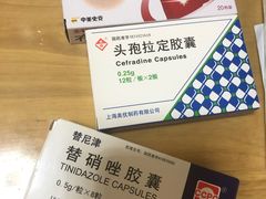 -同济大学附属口腔医院