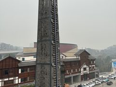 -磁器口古镇