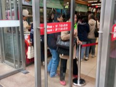 门面-王家沙点心店(南京西路总店)