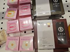 -好利来(上海长宁龙之梦店)