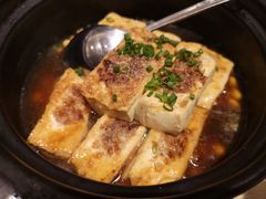 客家酿豆腐-东山茶寮(新安店)