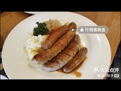 -兰特伯爵西餐厅·啤酒屋(方庄店)