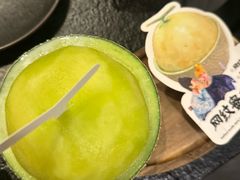 -重八牛府之小有名气(大望路店)