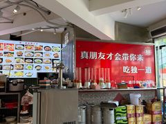 -独一道·邵伯龙虾土菜馆·烧烤(雨花西路店)