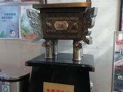 -沈阳商业城(中街路店)