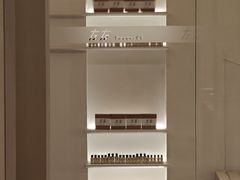 -左右Massage/Spa(长寿路店)