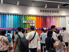 -m豆巧克力世界(上海世茂广场店)