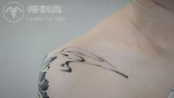 -痒刺青