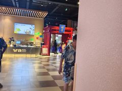 -水善汇旗舰店(金牛路店)