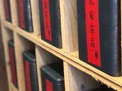 -邈墨茶馆(凤起路店)