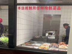 -大队长大灶鹅