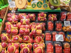 -blt精品超市(KKMALL京基店)