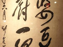 -陈麻婆豆腐(旗舰店)