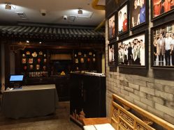 -花家怡园·宴会厅(簋街四合院总店)