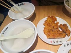 -朱新年·苏式汤团·面点(北寺塔店)