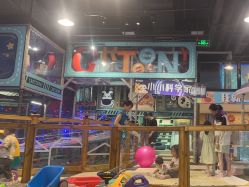 -卡通尼乐园(龙湖六合天街店)