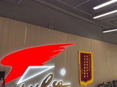 -英派斯健身(海信国际中心馆)