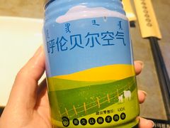 -很久以前羊肉串(打浦路店)