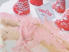 -可丽可丽·生日蛋糕·下午茶(厦门鹭港店)