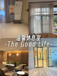 -重庆安琪儿妇产医院-妇幼保健联盟医院
