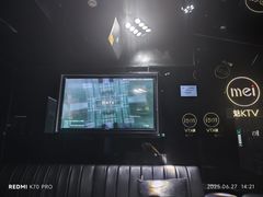 -魅KTV·AI辅唱(人民广场旗舰店)