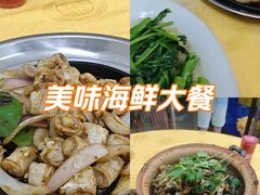 -棠记大排档(海珠店)