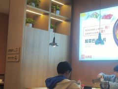 -大碗先生(方圆荟店)
