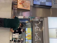 -MAMACHA妈妈茶(海信店)