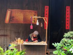 -海窝子古镇