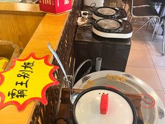 -丫丫汤膳打边炉(宏府408坊店)