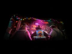 -SFC上影影城(成都科华IMAX店)
