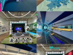 -广州市城市规划展览中心