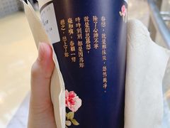 -厝内小眷村(西单大悦城店)