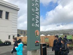 -阿尔卡特拉斯岛