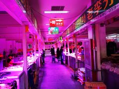 -三旗百汇商品城