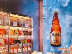 -大益茶庭(永庆坊店)