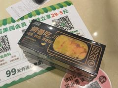 -百果园(丽景湾2店)