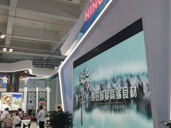 -甘肃国际会展中心