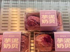 -酥侯糕点(长楹天街店)
