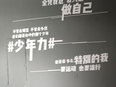-北京清河万象汇