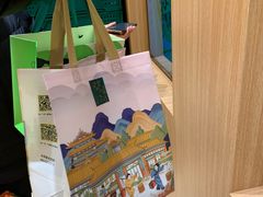 -泸溪河桃酥(西直门凯德店)